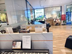 -柏斯琴行(汾阳店)