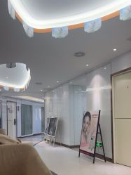 -常熟时代医疗美容