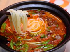 -曹宝林砂锅麻辣烫(星光路店)