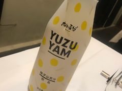-上海老站(徐家汇店)