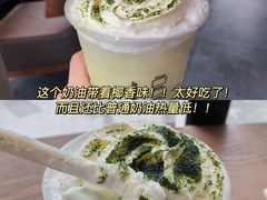 -星巴克(武汉金色港湾店)