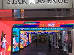 -乐天免税店(明洞店)