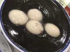95香滑芝麻糊+汤圆-赵记传承特色牛奶甜品(泉城广场店)