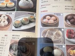 -潮府馆·非遗潮州菜·港式点心(世纪公园店)