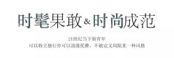 -金夫人婚纱摄影(华南店)