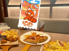 -必胜客(海光寺店)