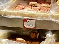 -芦庄子桂顺斋(和平路总店)