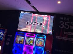-星恒影城