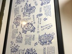 -刘维兰老素粉(化龙桥总店)