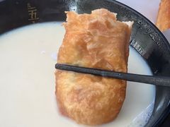 -五大金刚(九街店)