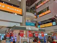 -西北轻工批发市场