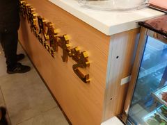 -华天延吉餐厅(西四总店)