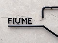 -Fiume福弥意大利餐厅