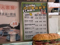 -安琳acKONA咖啡(市南店)