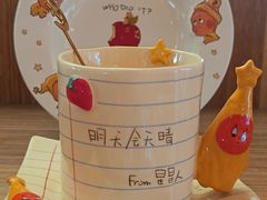 -PAGEONE(北京坊店)