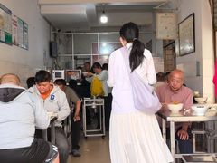 -丁记面馆(凤凰店)