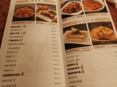 -瑞阁温泉酒店温泉中心