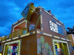 门面-陈仓老街美食天地