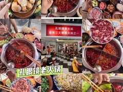 -观音桥步行街