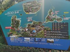 -天目湖山水园