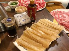 -竹叶涮肉坊(总店)