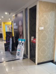 -深圳春天阳光医院·轮廓抗衰中心