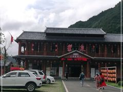 -靖西鹅泉风景区