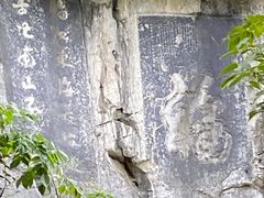 -桂林独秀峰王城景区