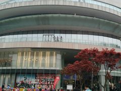 -凯德广场(金牛店)
