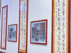 -牛一嘴·兰州牛肉面·大盘鸡(财富中心店)