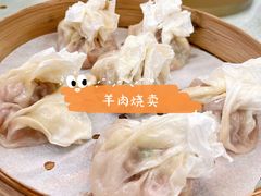 -那达慕蒙古风味酒楼