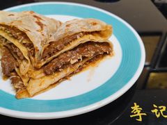 -宛平李记小吃(东关街店)