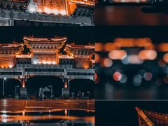 -神光山国家森林公园