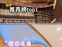 -新华文创·光的空间