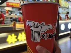 -友谊阳光城(金贸街道店)