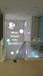 -青苗儿童口腔(长楹天街购物中心)