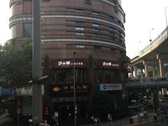 -沪小胖小龙虾(淮海中路旗舰店)