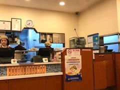 -食其家·牛丼咖喱(金桥国际店)