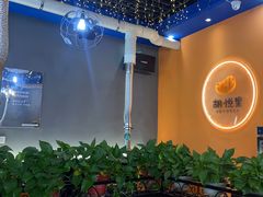 -胡悦里韩式烤肉(芝罘万达广场店)