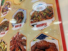 -秀妈厨房(灰汤老店)