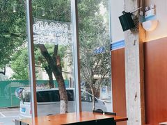 -LOOOAD COFFEE进度条(D9街区店)