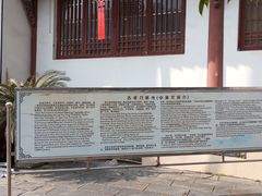 -卓刀泉寺