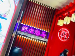 大堂-茶话弄(咖啡·中贸广场店)