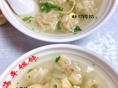 -海平馄饨(逍遥二路店)
