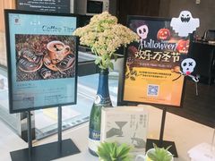 -简屋书店