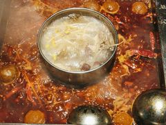 -蜀江龙火锅(339店)