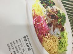 -凯达家宴(宏盛小区店)