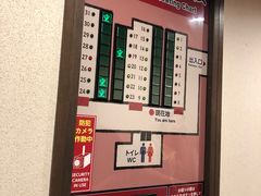 -一兰拉面(梅田阪急东通店)