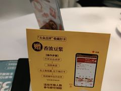 -好友缘酒家(西大店)
