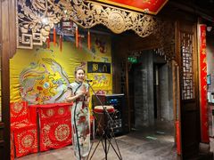 -四世同堂·京菜·烤鸭(双井店)